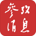 糖心log破解版