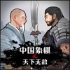 77影视